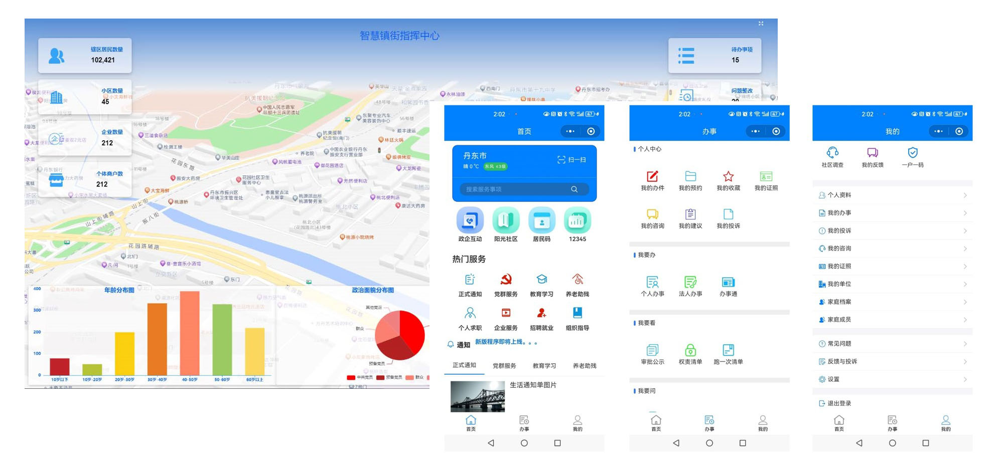111未标题-1.jpg
