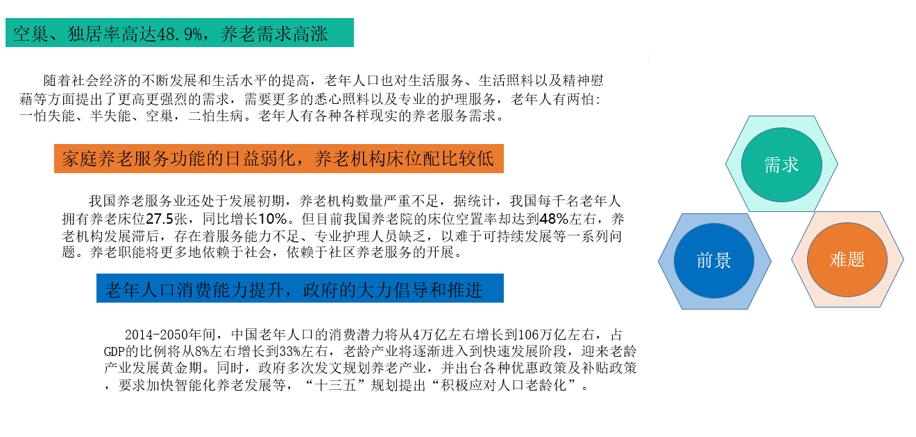微信图片_20240415161820.png